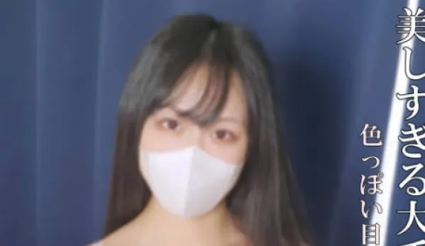 FC2PPV-4656261 Super Hot Department Store Clerk Teased by Old Pervert