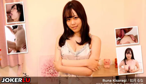 Kisaragi Runa Uses Her Natural Breasts to Provide Amazing Titjob Service