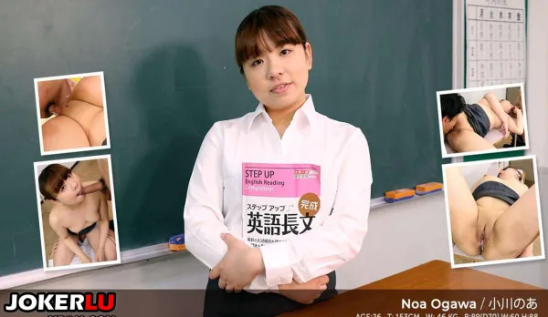 Ogawa Noa Realizes Her Threesome Fantasy in Class