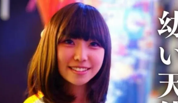 FC2PPV-4300926 Dripping Tongue Nipple Blowjob to Ecstasy