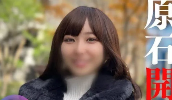 FC2PPV-4264434 Super Beautiful Pussy Massively Injected with My Cum