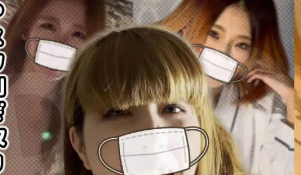 FC2PPV-4657856 Unreleased Video Collection