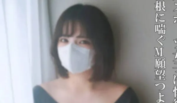 FC2PPV-4674306 Cute Wife with Insane Libido After 2 Years Married