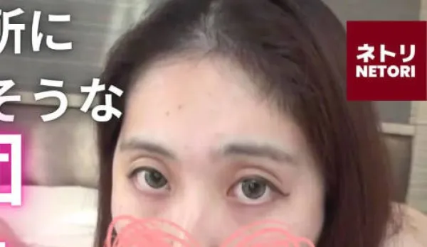 FC2PPV-4607558 Enjoy the Plump Body of the Ordinary Neighbor Wife