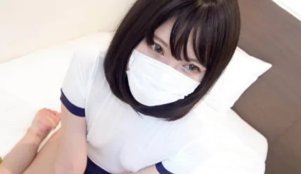 New Kindergarten Teacher Super Tender Pure