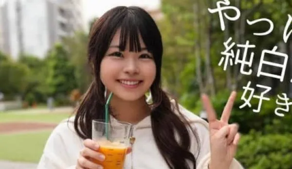 FC2PPV-4610339 A Miraculous Genital