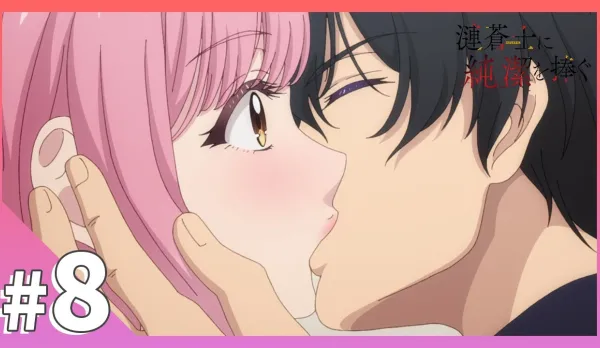 Offering Purity to Ren Aoshi 8