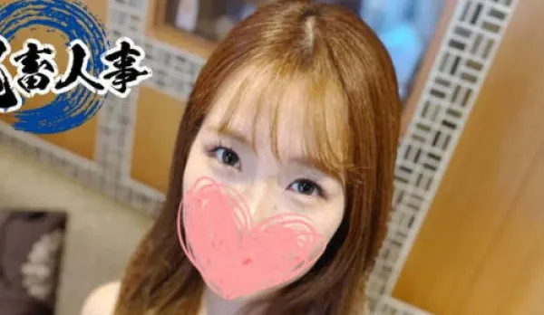 FC2PPV-4638784 Office Lady at Cosmetics Company