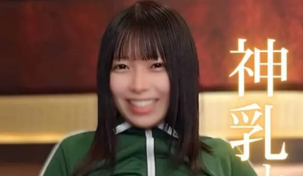 FC2PPV-4681259 I Love Naughty Stuff