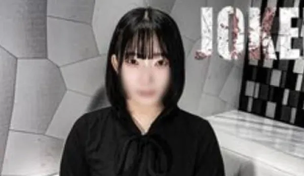 FC2PPV-4577471 Serious Girl Perfect as Post-Meal Jerk-Off Material