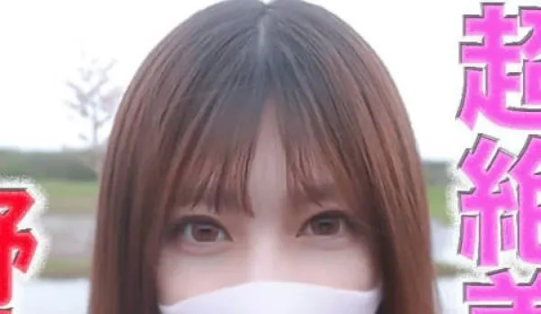 FC2PPV-4674470 What a Great Woman