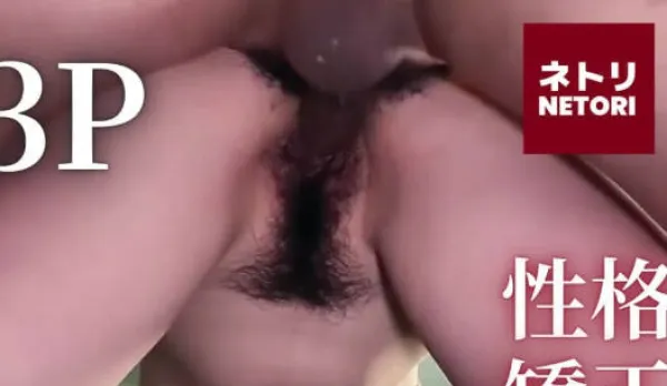 FC2PPV-4660515 Sexy Wife