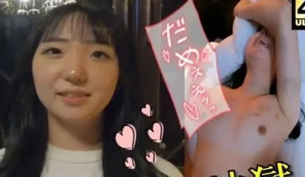 FC2PPV-4638829 She Secretly Films Her First Sex Video Hiding from Boyfriend