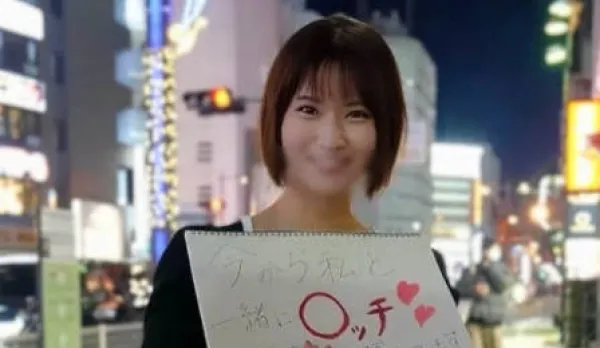 FC2PPV-4664284 Beautiful Style and Sex Monster