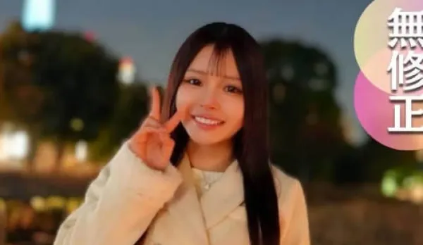 FC2PPV-4653813 Endurance Limit of Obscene Lips and Swollen Genitals