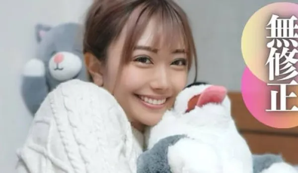 FC2PPV-4134556 Finally Creampied Inside Her