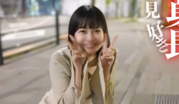 FC2PPV-4680005 Immoral Pleasure of Ravaging Petite Women