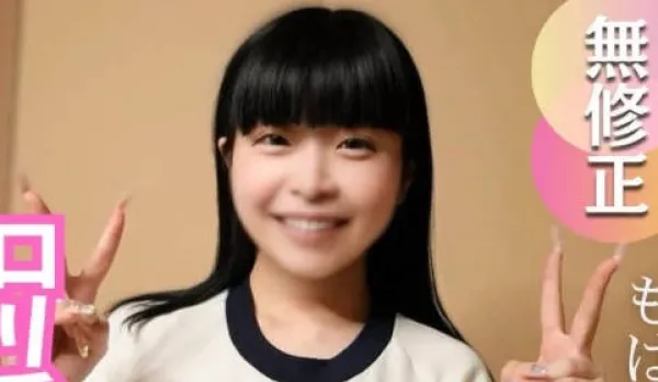 FC2PPV-4685944 Tiny Short Girl Satisfies My Sexual Cravings