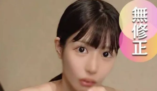 FC2PPV-4783141 Beauty Consultant