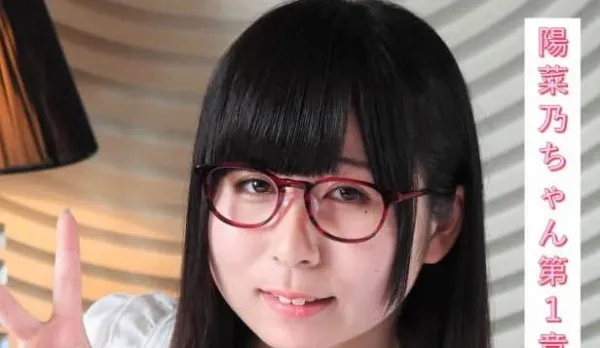 FC2PPV-4600384 Maid Cafe Staff