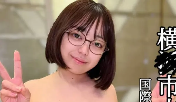 FC2PPV-4640215 That Studious H-Cup Girl