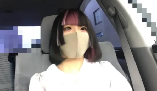 Cute Cafe Girl FC2PPV-2959583