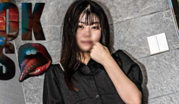 FC2PPV-4543281 Raw Pure Massive Tits Uncensored Creampie