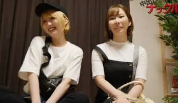 FC2PPV-1454709 Golden Short-Haired Girl