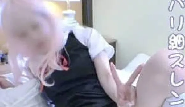 FC2PPV-4666915 Sexy Outfit Slim Waist