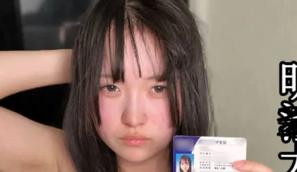 FC2PPV-4680564 Less Than a Month into School