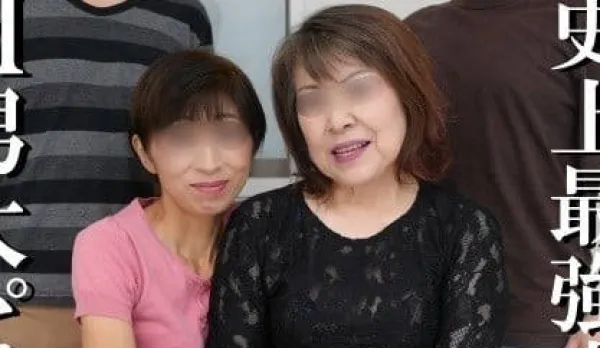 FC2PPV-4640903 Lewd Mature Slut