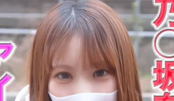 FC2PPV-4622473 Idol-Level White-Coat Angel