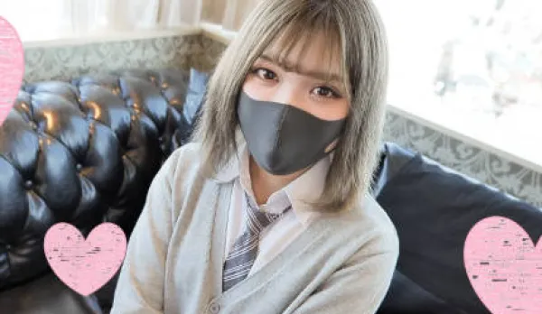 FC2PPV-3172298 Creampie Innocent Girl