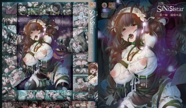 SiNiSistar 1 Demon of the Tree Sea