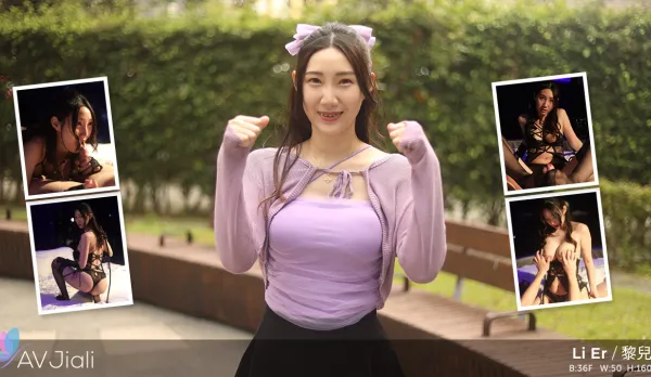 First-Person Date with Dominant Goddess Li'er