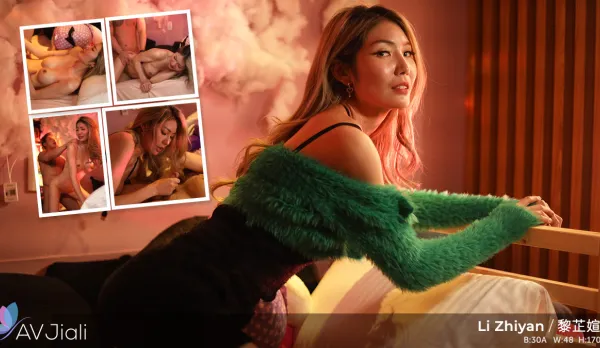 High School Reunion Fuckfest with Li Zhihui