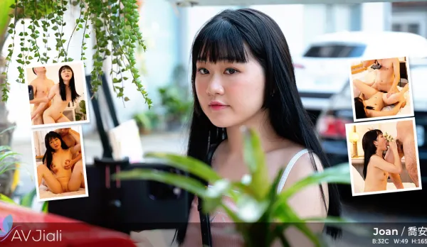 Slutty Streamer Joann Goes Wild with Fans on Cam