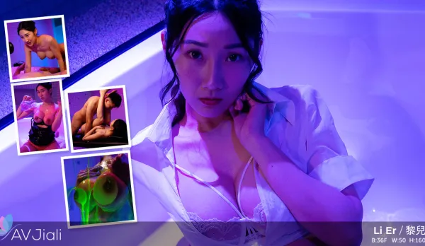 Slime Romance with Busy Goddess Li Er