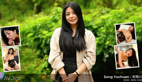 POV Date with Song Yuchuan and Passionate Fuck