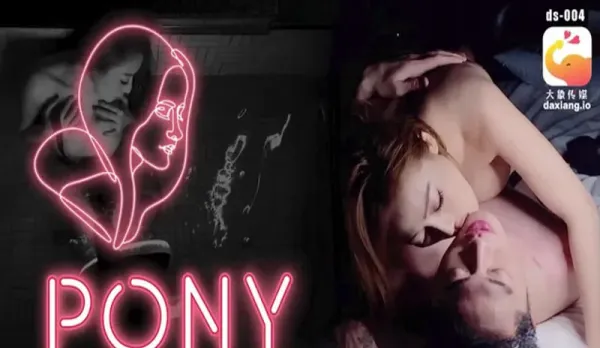 Stockings Big Tits Little White Bunny