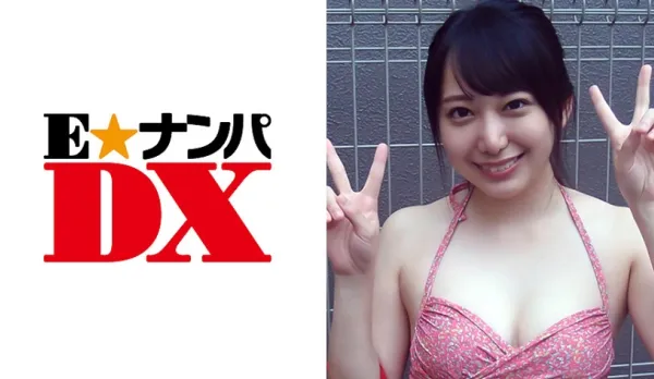 ENDX-261 Keiko.. Busty Housewife's Slutty Awakening!