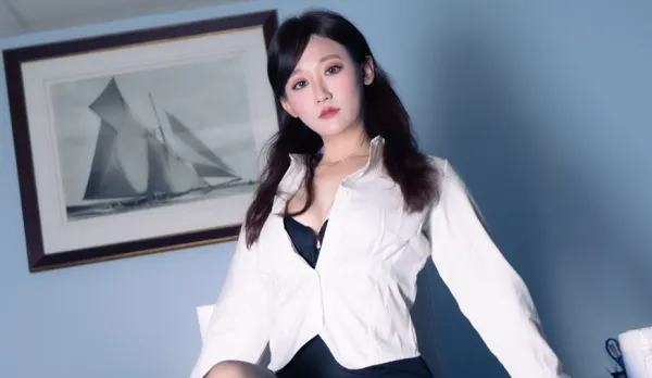 Forbidden Love with Office Subordinate Lin Chian Ye