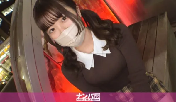 GANA-3009 Real Pickup, First Shoot. Energetic College Girl 2023 Agrees to Porn for Cash! Gets Horny Masturbating, We Fuck Hard. 'It's Coming Out...!' She Squirts Soaking Panties! Young Body Shakes Seductively!