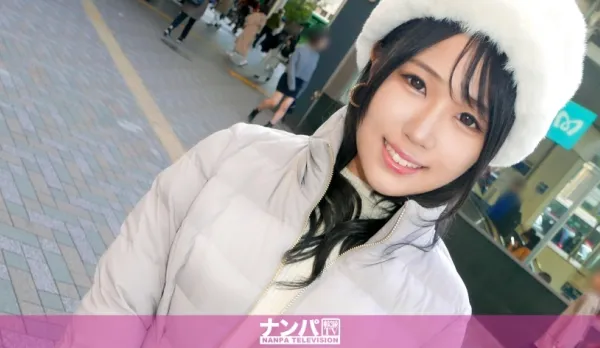 GANA-3024 Real Pickup, First Time Shoot. 2034 Pro Cowgirl! Best Hip Twists for Ultimate Fuck! Massive Squirting, Super Sexy Paris Babe!