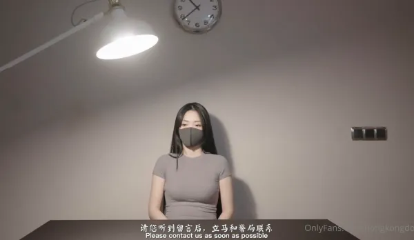 HongKongDoll - Forest Series Ep 4 - Grand Finale Interrogation Room Rape Wu Keyao Series End