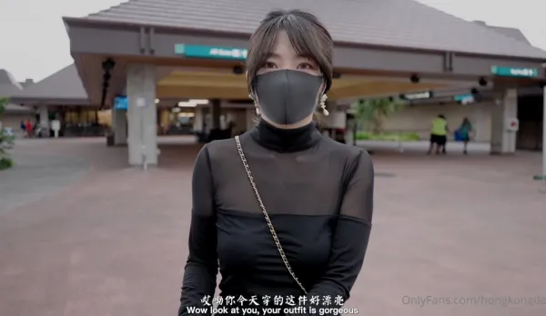 HongKongDoll - Forest Series Ep 3 - Shattered