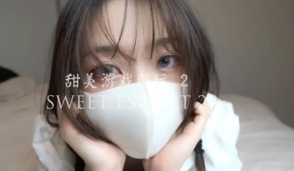 HongKongDoll - Sweet Gaming Companion Part 2 Under Cherry Blossom Tree Otaku Rich Boy Relentless Chase Exploits Drunk Moment