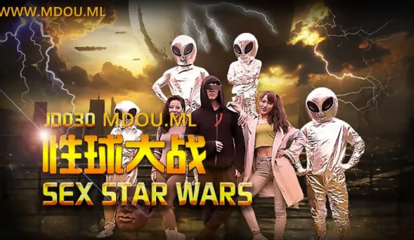 JD030 Sexball Battle