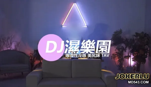 JSBY-0007 Lewd Electro Hardcore Fuck