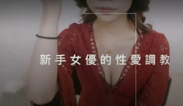 JSBY-0056 Petite Star Bares Face in Bold Sex Training